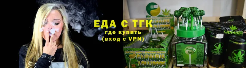 Canna-Cookies марихуана  Невельск 